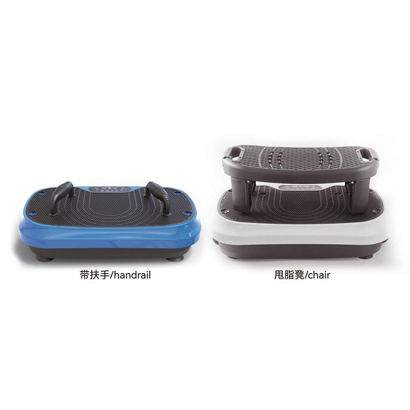 Vibration Plate